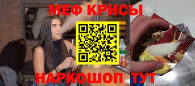 ECSTASY Пугачёв