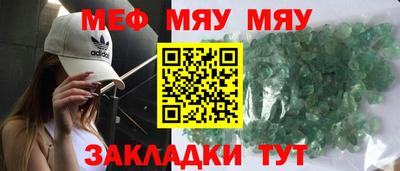 ECSTASY Пугачёв