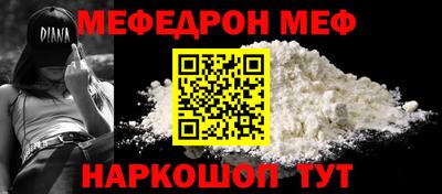 ECSTASY Пугачёв