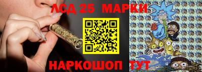 марки nbome Пыть-Ях