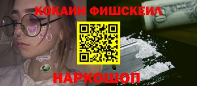 ECSTASY Пугачёв
