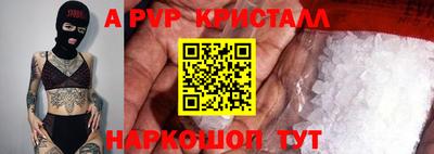 марки nbome Пыть-Ях