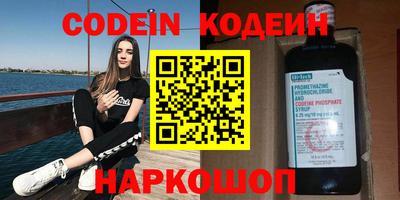 ECSTASY Пугачёв