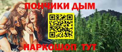 ECSTASY Пугачёв