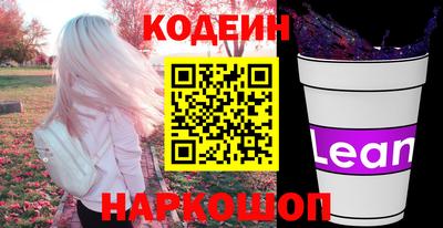 марки nbome Пыть-Ях