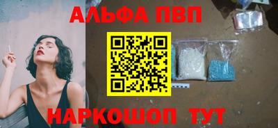 марки nbome Пыть-Ях