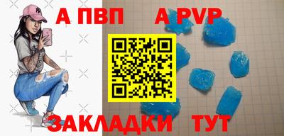 ECSTASY Пугачёв