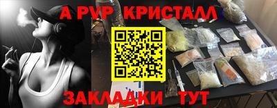 ECSTASY Пугачёв