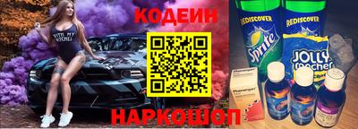 ECSTASY Пугачёв