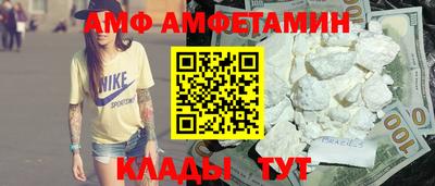 ECSTASY Пугачёв