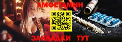 марки nbome Пыть-Ях