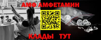 ECSTASY Пугачёв