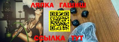 ECSTASY Пугачёв