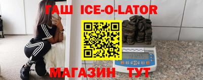 винт Пушкино