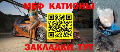 винт Пушкино