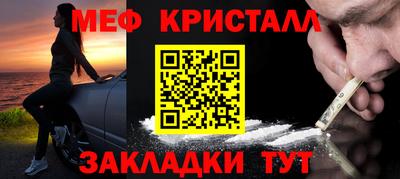 винт Пушкино