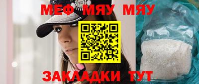 марки nbome Пыть-Ях