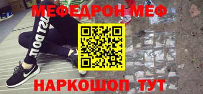 ECSTASY Пугачёв
