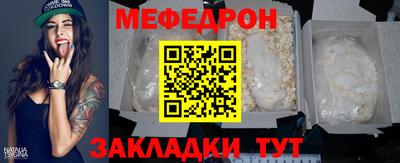 марки nbome Пыть-Ях