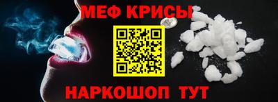 винт Пушкино