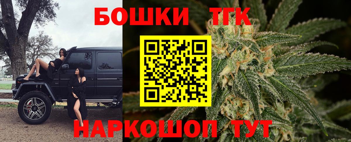 Конопля семена Пенза
